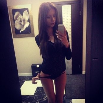 Profil de Katalyna